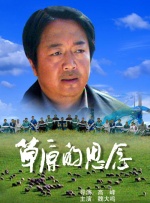 国产精品…在线观看
